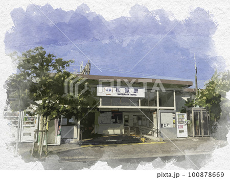 水彩画風 松阪 近鉄松阪駅 三重県松阪市 水彩画風 松阪 近鉄松阪駅 三重県松阪市 100878669