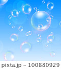 青い背景のしゃぼん玉イラスト 青い背景のしゃぼん玉イラスト 100880929