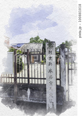 水彩画風 松阪 本居宣長宅跡 三重県松阪市 水彩画風 松阪 本居宣長宅跡 三重県松阪市 100881018