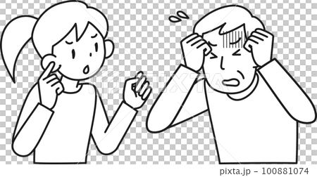 被指責困擾的高級男上半身 100881074