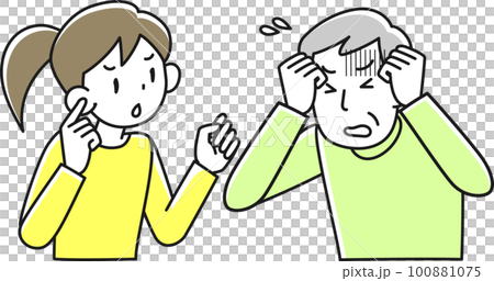 被指責困擾的高級男上半身 100881075