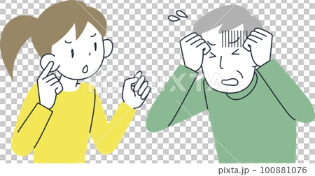 被指責困擾的高級男上半身 100881076