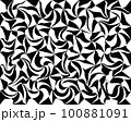 Seamless pattern abstract swirls. Hand drawn vector background. Trendy textile, fabric, wrapping	 100881091