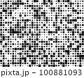 Seamless pattern with black squares random size on a black background	 100881093