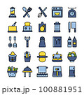 Cooking icon set. Kitchenware, utensil, food, chef, vector symbol collection 100881951