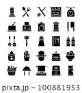 Cooking icon set. Kitchenware, utensil, food, chef, vector symbol collection 100881953