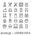 Cooking icon set. Kitchenware, utensil, food, chef, vector symbol collection 100881954