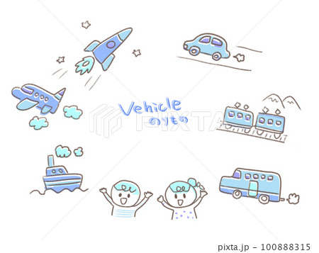 乗り物大好きな子供たちのフレーム 100888315