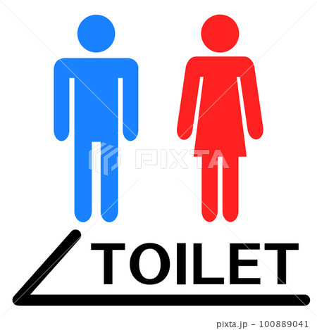 Toilet Symbols Vector