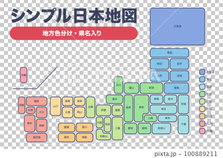 simple japan map 100889211