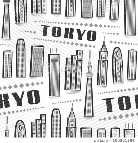 Vector Tokyo Seamless Pattern 100891384