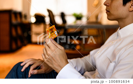 Image photo 100891634