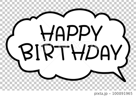 生日快樂簡單人物素材 生日快樂簡單人物素材 100891965