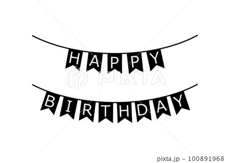 ハッピーバースデーガーランド♬*゜どんな文字でも可能です❀✿