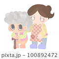 杖で歩くおばあさんを介助する女性のイラスト 100892472