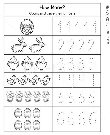How Many count and trace the numbers Easter worksheet. Activity page 100892896
