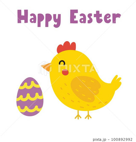 Happy Easter greeting card with a cute chick and egg. Springtime cute chicken print 100892992
