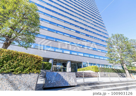 東京都千代田区霞ヶ関　最高検察庁・東京高等検察庁・東京地方検察庁 100903126