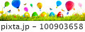 Beautiful Easter background with colorful Easter eggs 100903658