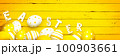 Easter background with colorful easter eggs on wooden background. 100903661