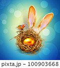 Funny Easter bunny. Happy Easter holiday concept. 100903668