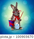 Funny Easter bunny. Happy Easter holiday concept. 100903670