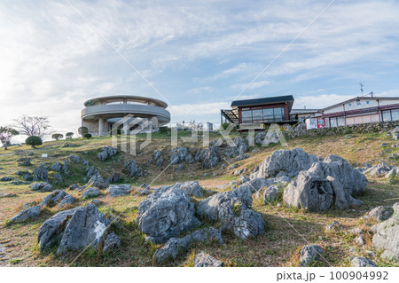 Mine秋吉台ジオパークセンター Karstar(カルスター) Mine秋吉台ジオパークセンター Karstar(カルスター) 100904992