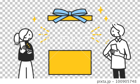 大きなサプライズプレゼントを貰った男性と女性 100905748