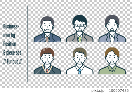 6-piece set no.1 of angry businessman for each position 100907486