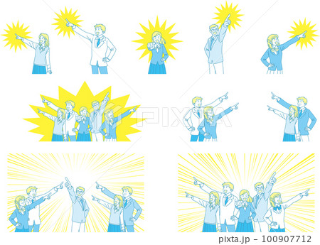 目指す_指差す_学生_にこやかな表情_イエローブルー_背景色ありセット 100907712