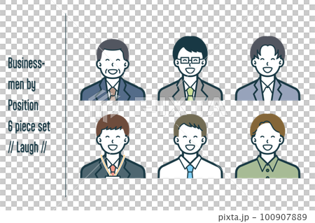 大笑商人6件套各位置1號 100907889