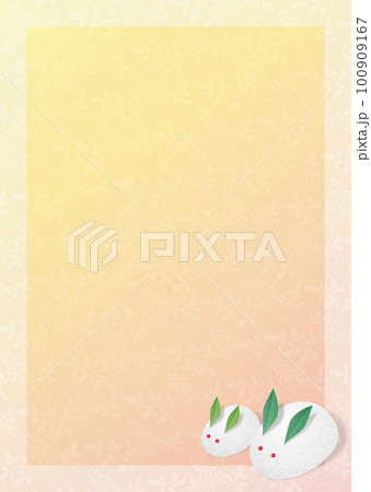 雪うさぎの親子 南天パターン 100909167