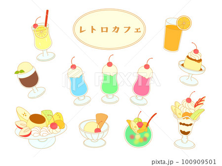 レトロ喫茶デザートメニュー イラストセット レトロ喫茶デザートメニュー イラストセット 100909501