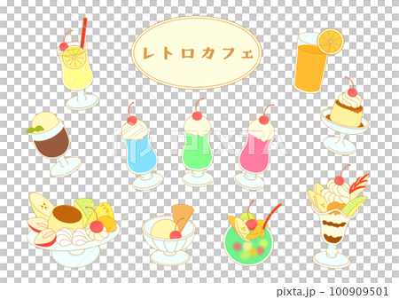 レトロ喫茶デザートメニュー イラストセット レトロ喫茶デザートメニュー イラストセット 100909501