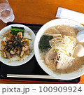 ラーメンとチャーシュー丼 100909924