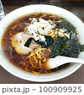 おいしい醤油ラーメン 100909925