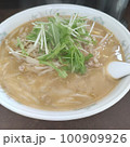 おいしい味噌ラーメン 100909926