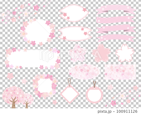 cute cherry blossom frame set cute cherry blossom frame set 100911126