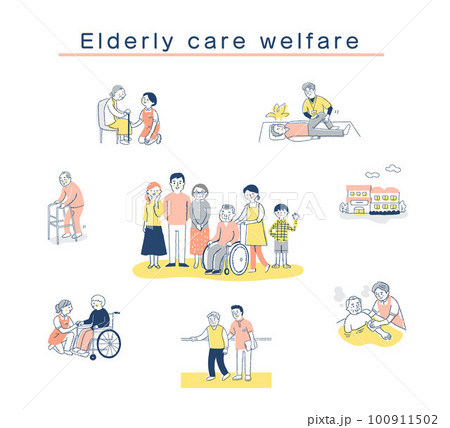 さまざまな介護福祉のイメージ　セット 100911502