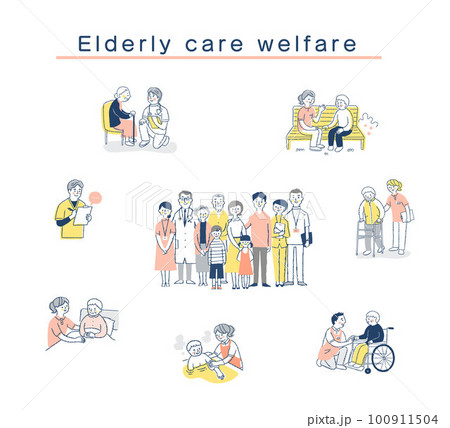 さまざまな介護福祉のイメージ セット さまざまな介護福祉のイメージ セット 100911504