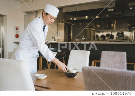 和食レストラン 和食レストラン 100911970