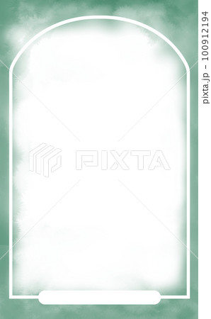 縦型長方形 ドーム型フレーム・ふんわり水彩画テクスチャ 深緑 イラスト素材 色違い・差分有 縦型長方形 ドーム型フレーム・ふんわり水彩画テクスチャ 深緑 イラスト素材 色違い・差分有 100912194