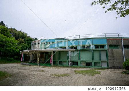 国東市（国東町）　弥生のムラ安国寺集落遺跡公園 100912568