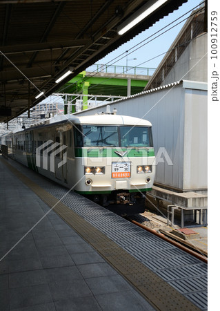 国鉄185系電車 国鉄185系電車 100912759