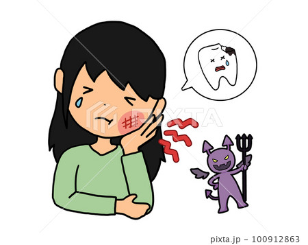 虫歯で苦しむ日本人女性のイラスト 虫歯で苦しむ日本人女性のイラスト 100912863