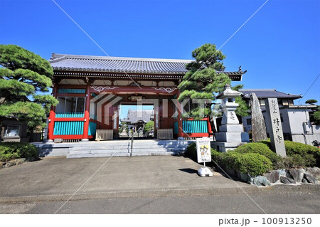 四国八十八箇所第17番札所「井戸寺」（徳島県徳島市国府町） 100913250