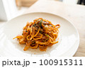 おいしいナポリタン(スパゲッティ+ウインナーソーセージを使ったレシピ). 100915311