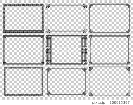 中華風の線の角装飾フレームセット 中華風の線の角装飾フレームセット 100915397