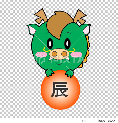 ピクスタ干支・辰 100915522