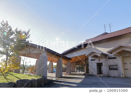自然保護センターの建物（志賀高原自然保護センター　長野県 山之内町） 100915560